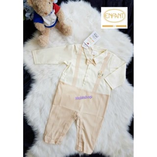 Enfant gold S.70 รอมเปอร์ออกงาน