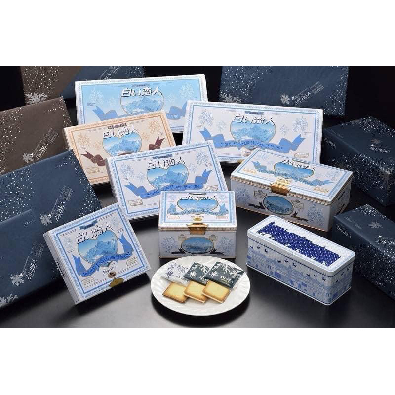 Shiroi Koibito japan