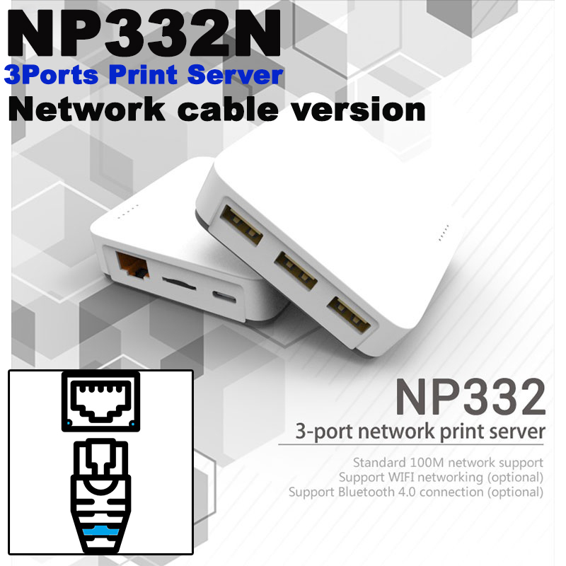 Print Server NP332N 3 USB Ports Network RJ45 รุ่น Network cable รองรับ Printers สูงสุดถึง 3 เครื่อง