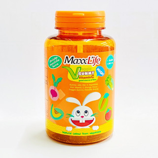 [กระปุกละ 48 ชิ้น] วิตามิน C ผัก กัมมี่ สำหรับเด็กไม่กินผัก อร่อยมาก Maxxlife veggie gummy vitamin C