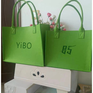 พรี กระเป๋า yibo 85 สีเขียว