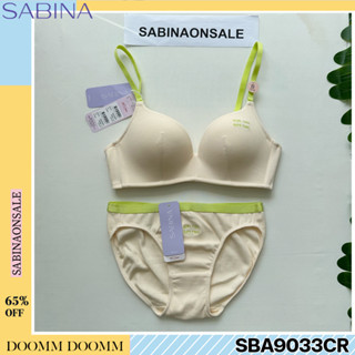 รหัส SBA9033CR Sabina (เซตชุดชั้นใน) Wireless Bra (ไม่มีโครง) รุ่น Doomm Doomm รหัส SBA9033CR+SUA9033CR สีครีม