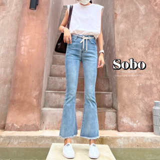 กางเกงยีนส์ Sobo Jeans by modishop