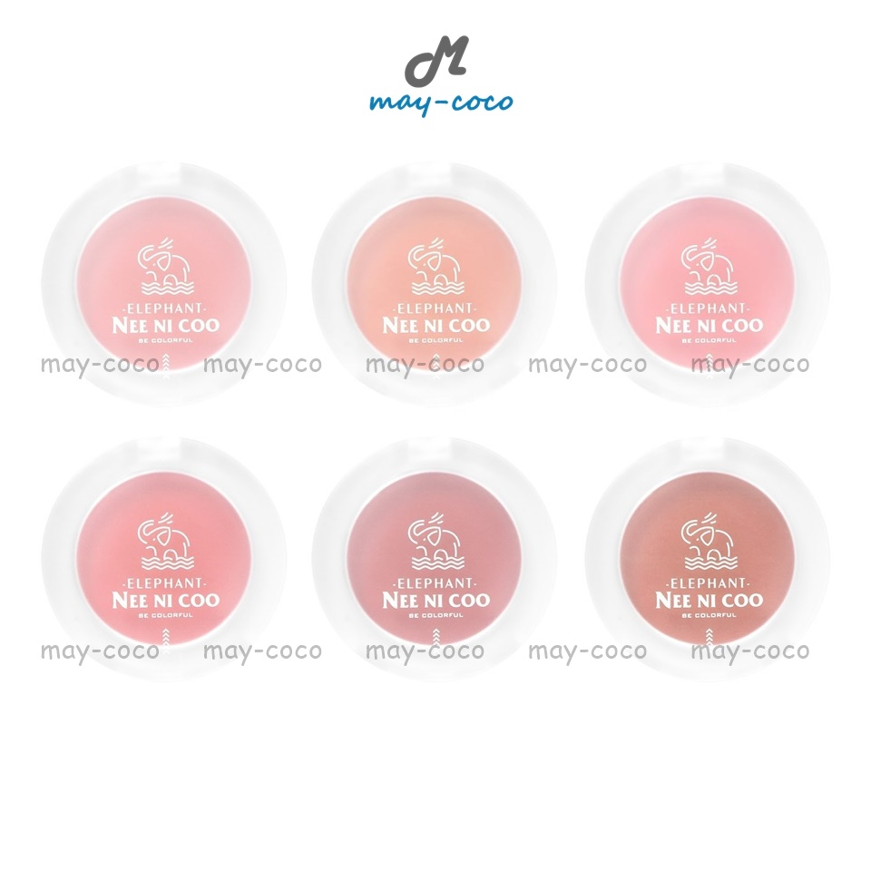 ถูก/แท้/มีไลฟ์ บลัชออน Nee Ni Coo Elephant Silky Blush ปัดแก้ม ทาแก้ม บลัชออนสีหวาน แก้มใส เนื้อแมทต์ แก้มฉ่ำ