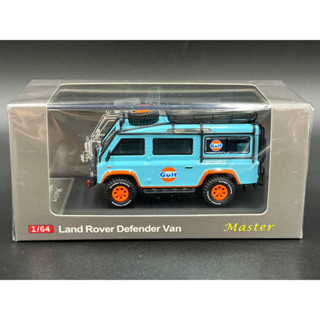 Master 1:64 Defender Van Gulf