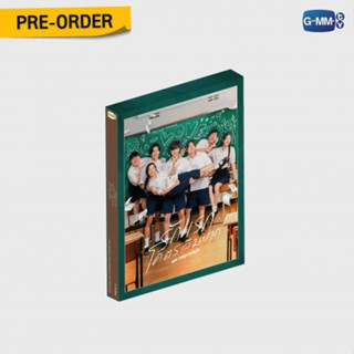 DVD BOXSET MY PRECIOUS รักแรกโคตรลืมยาก