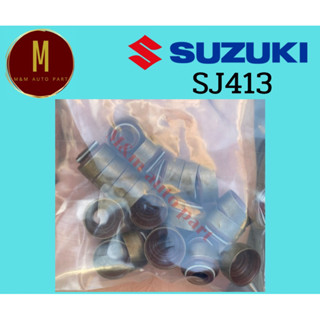 ซีลหมวกวาล์ว SUZUKI G13A ชุดละ 8 ตัว SJ413 CARRIBIAN SWIFT(6x11.9x10) ยี่ห้อ eristic