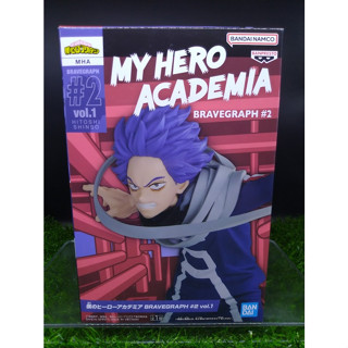 (ของแท้) ชินโซ ฮิโตชิ มายฮีโร่ Hitoshi Shinso - My Hero Academia Bravegraph #2 Vol.1