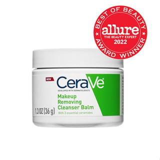 🌻พร้อมส่ง🌻Cerave Makeup Removing Cleanser Balm, Travel Size 36g