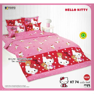 TOTO🍄KT74🍄 ลายคิตตี้ Hello Kitty ชุดผ้าปูที่นอน ชุดเครื่องนอน ผ้าห่มนวม  ยี่ห้อโตโตแท้100%