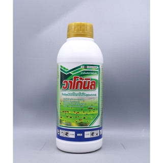 วาโก้นิล ชื่อสามัญ:คลอโรทาโลนิล(chlorothalonil)50% W/V SC ขนาด1ลิตร