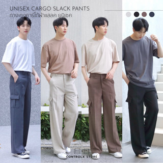 NEW IN!! กาเกงคาร์โก้เอวสูงกระบอกกลางสไตล์เกาหลี CARGO UNISEX SLACK PANTS  ผ้าสแลค