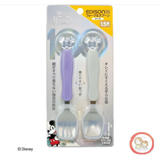 (พร้อมส่ง) Edison Mama ช้อนส้อมหัดทานสแตนเลสสำหรับเด็ก จากญี่ปุ่น 🇯🇵 ลาย Crystal Mickeys  ช้อนส้อมสำหรับเด็กอายุ 1.5 ขวบ