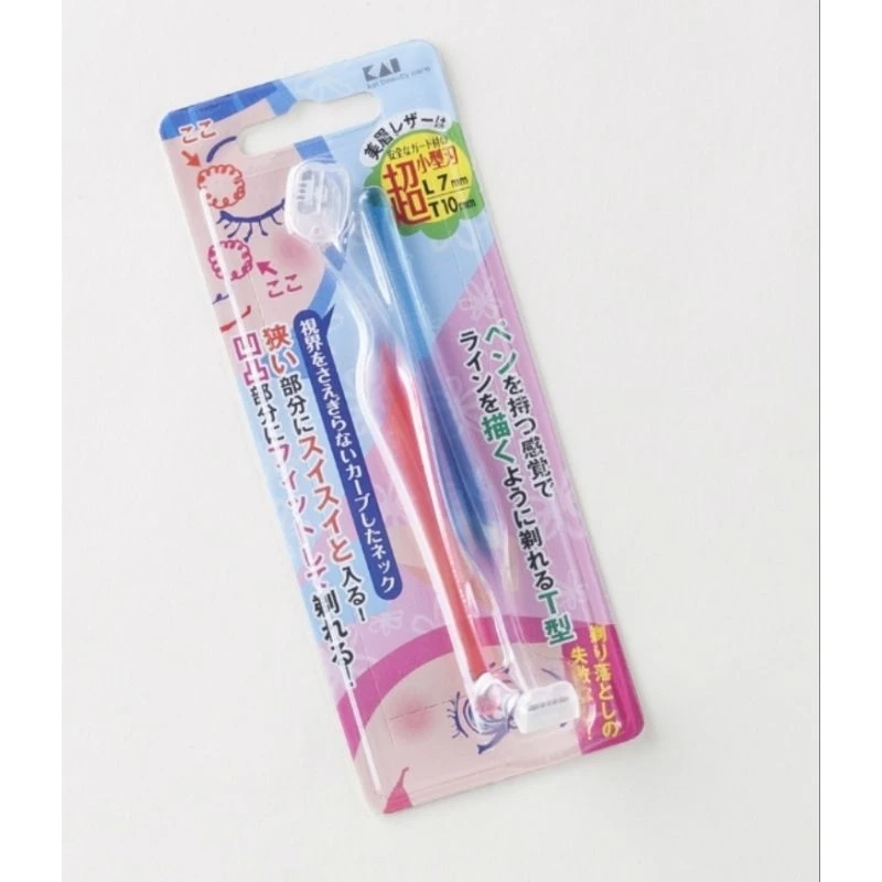KAI Petite (Mini-T & Mini-L) Grooming for eyebrow Safety Razors 2ชิ้น มีดโกนคิ้ว มีดโกนญี่ปุ่น