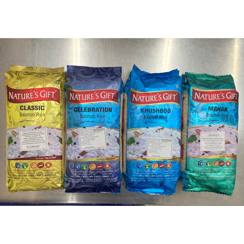 Basmati Rice Nature’s Gift 1 kg