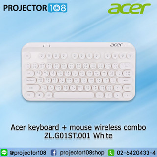 Acer Keyboard + Mouse Wireless Combo ( ZL.G01ST.001 White / ZL.G01ST.002 Pink / ZL.G01ST.003 Blue)