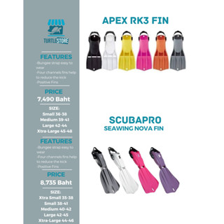 Apex RK3 Fin ฟินดำน้ำ พร้อมส่ง