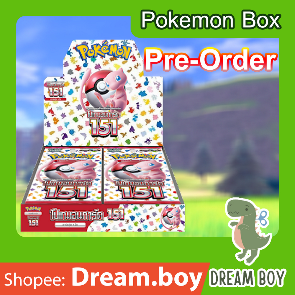 Pokemon Booster Box - โปเกมอนการ์ด 151 (Pokemon TCG SV2a /โปเกมอนการ์ด ภาษาไทย)