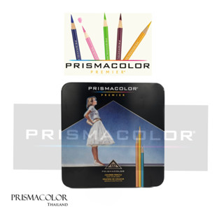 กล่องเปล่าดินสอสี Prismacolor Premier soft core ขนาด 132 สี