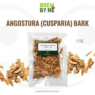 Angostura (Cusparia) Bark 1oz (28 กรัม) สำหรับไวน์ cocktail cordial infusion syrup หรือ ชา