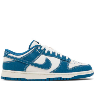 Nike Dunk Low Industrial Blue Sashiko