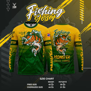 เสื้อพิมพ์ลายแขนยาว FISHING