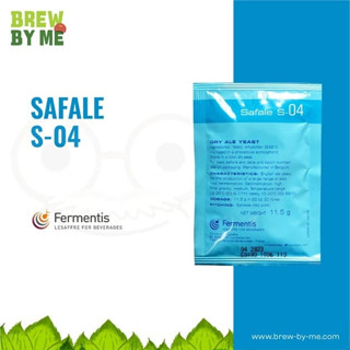 ยีสต์หมักเบียร์ Fermentis SafAle™ S-04 #homebrew