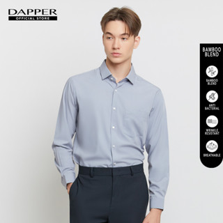 DAPPER เสื้อเชิ้ตแขนยาว BAMBOO BLEND ทรง Smart Fit สีเทา (BSLA1/102TB)