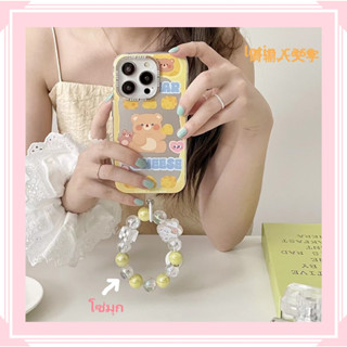 🎁ส่งของขวัญ🎁เคสไอโฟน สำหรับ 11 13 for iPhone Case 14 12 Pro Max น่ารัก หมีน้อย โซ่มุก กันกระแทก ปกป้อง เคสโทรศัพท์