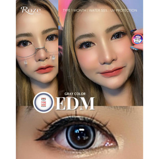 คอนแทคเลนส์ Roze รุ่น Edm Gray  (สีเทา)