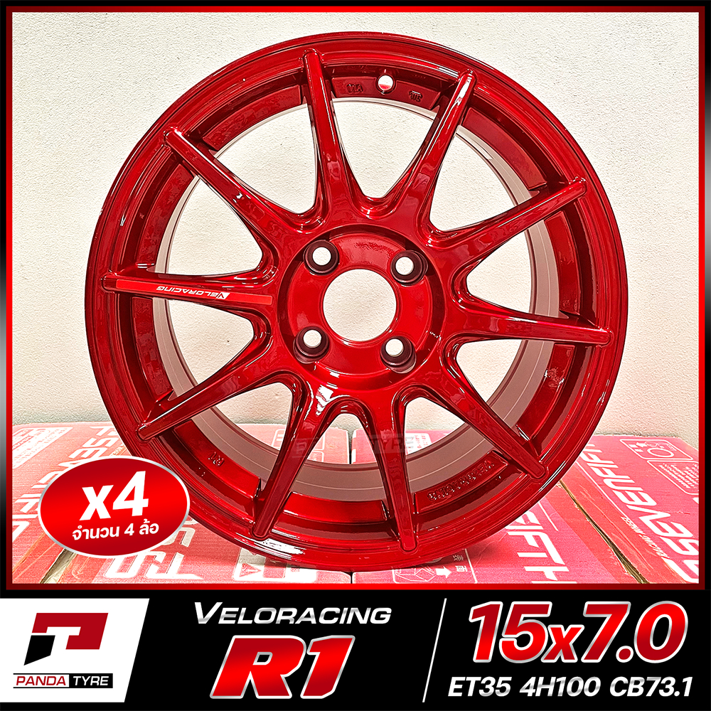 ล้อแม็กซ์ ขอบ15" Model R1 Color HR (สีแดง) 15x7.0 ET35 4x100 CB73.1 (ราคาต่อชุด 4 ล้อ)