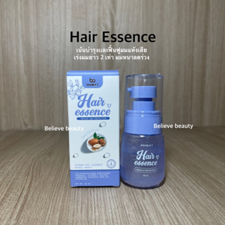 [สูตรใหม่]เอสเซ้นส์บำรุง​​ผม DOUBLE T Hair Essence เร่งผมยาว