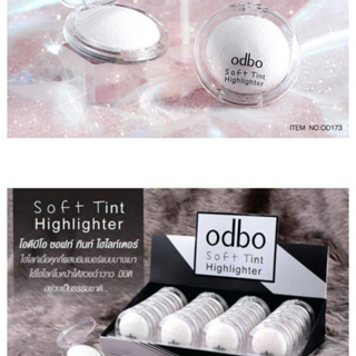 OD173 ODBO SOFT TINT HIGHLIGHTER โอดีบีโอ ซอฟท์ ทินท์ ไฮไลท์เตอร์