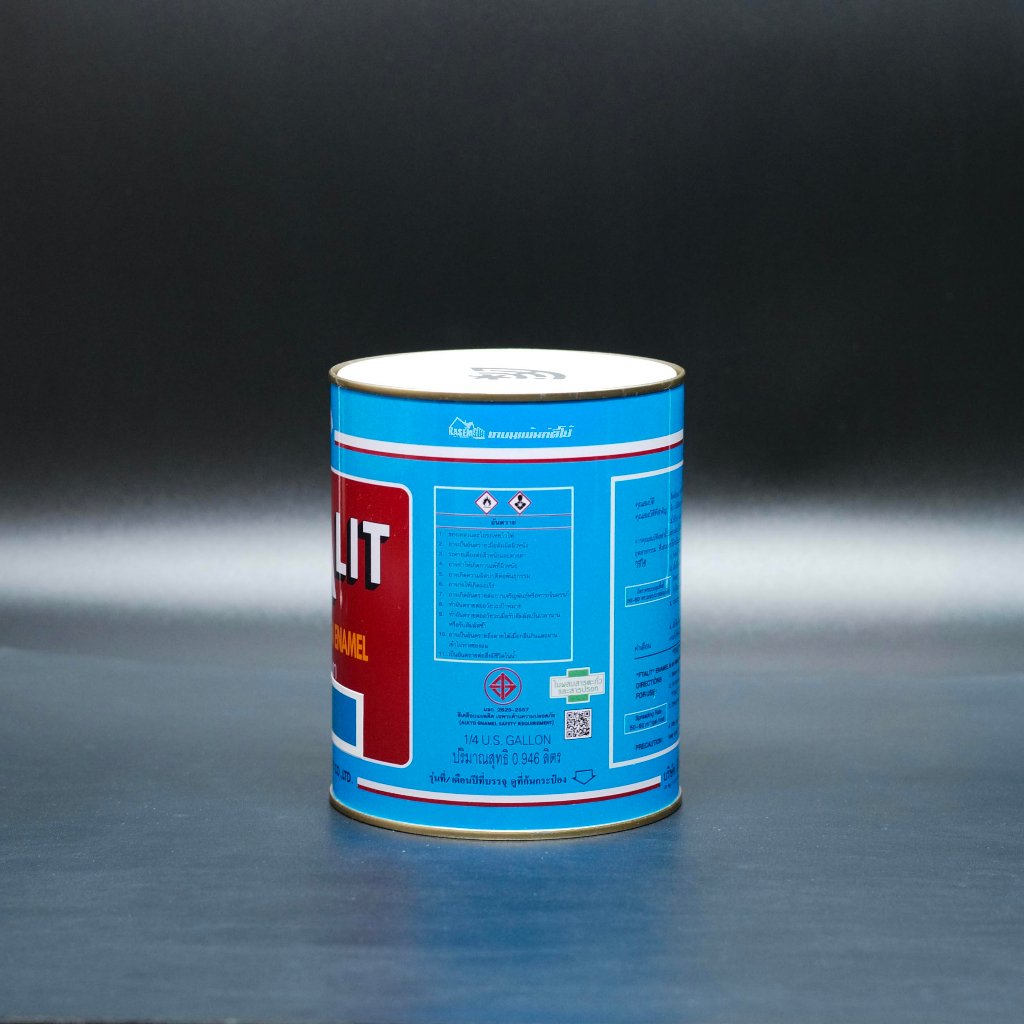 สีน้ำมันตราพัด เคลือบเงา ฟิธาลิท kansai paint ftalit (ขนาด 1/4 แกลลอน 0.946 ลิตร)