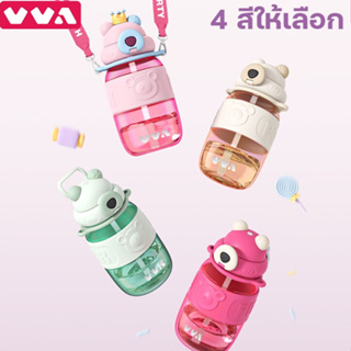 VVA 800ml น่ารัก กระติกน้ำเด็กไปโรงเรียน วสัดุ Tritan กระบอกน้ำ พร้อมสายสะพาย ขวดน้ำเด็กพกพา แบบหลอดดูด water bottle BPA free