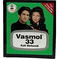 (กล่อง 6 ซอง) สมุนไพรย้อมผมเฮนน่า Herbal Henna