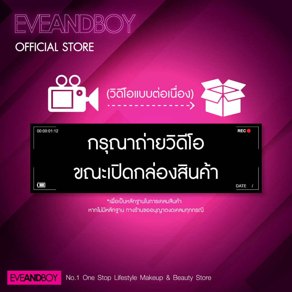 MERCI - Vitamin C Bright Gel Cleanser (50 ml.) คลีนเซอร์ - รูปที่ 2