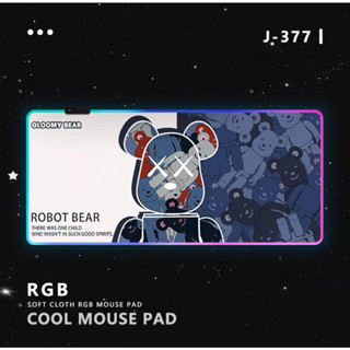 แผ่นรองเมาส์มีไฟ GMS-wt-5 Gaming Mouse Pad RGB 7colors (300×800×4)เปลี่ยนไฟได้ 14 โหมด