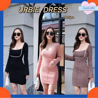 Thitiya เดรสไหมพรม 🌿 URBie dress 🌿