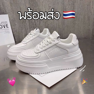 พร้อมส่งไทย🇹🇭 รองเท้าผ้าใบสีขาว เสริมส้น 5 cm ขาวเรียวสุด