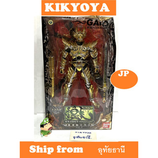 กล่อง ยับ กาโร่ Garo Kiramekibito 12” Action Figure LOT JP NEW