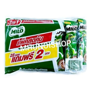 MILO 3in1 เครื่องดื่มช็อกโกแลตมอลต์ ปรุงสำเร็จ ขนาด 23 กรัม แพ็คละ 30 ซอง ( 28 ฟรี 2 ) ตราไมโลแอคทีฟ-โก MILO Activ-Go