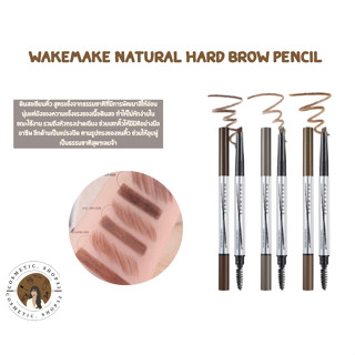 พร้อมส่ง Wake make Natural Hard Brow Pencil (สินค้าราคาต่อ 1 แท่ง No box)