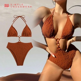 085 Simple Underwear bikini