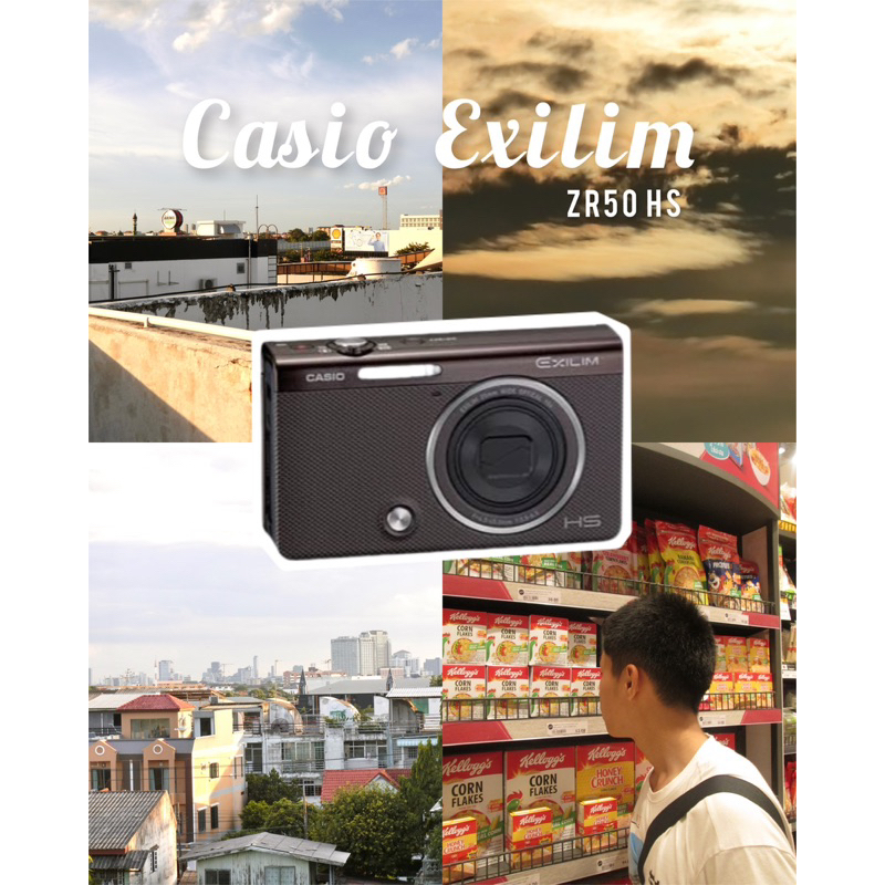 กล้องดิจิตอลเก่า Casio Exilim ZR50 HS โทนสวยซูมไกลๆถึงดาวพลูโต ถ่ายภาพได้แบบ Full HD✨💕