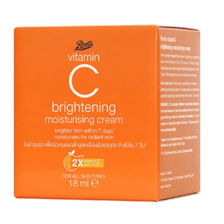 BOOTS VITAMIN C บู๊ทส์ วิตามิน ซี ไบรท์เทนนิ่ง มอยส์เจอร์ไรซิ่ง ครีม 18 มล.