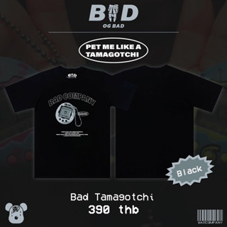 "Tamagotchi" เสื้อยืดสกรีนลาย สตรีทแฟชั่น by badcompany.th | unisex ใส่ได้ทั้งชายและหญิง