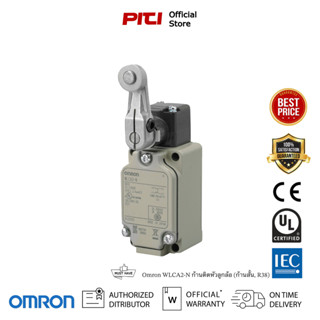 Omron WLCA2-N  Limit Switchก้านติดหัวลูกล้อ (ก้านสั้น, R38)