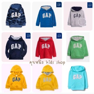 เสื้อกันหนาวเด็ก Gap kids