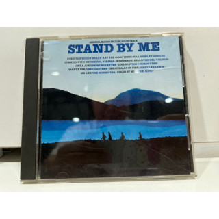 1   CD  MUSIC  ซีดีเพลง   ORIGINAL MOTION PICTURE SOUNDTRACK STAND BY ME     (N7D180)